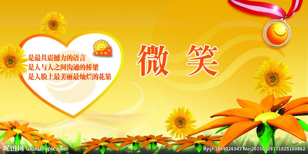 服务列表(图1)
