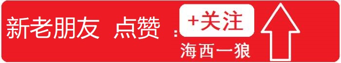 威尼斯5月12日早盘主要财经资讯汇总(图1)